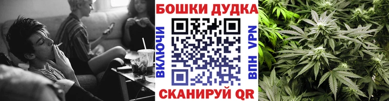 Как найти наркотики Вилюйск A-PVP  МЕФ  Гашиш  Канабис 