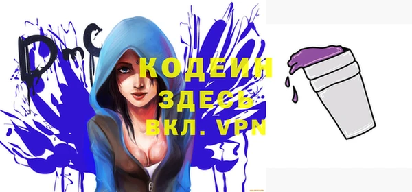 твердый Бугульма