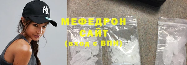 марки nbome Кострома