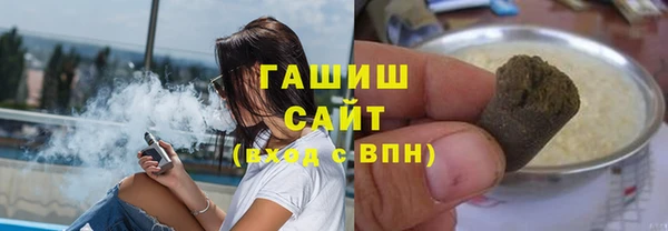 твердый Бугульма